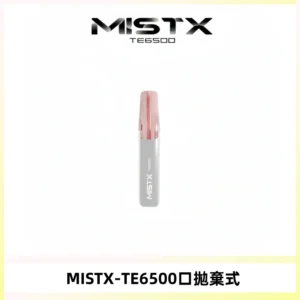 MISTX TE鴨嘴獸6500 Puffs抛棄式一次性抛棄式電子煙