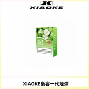 XIAOKE梟客一代煙彈 替換式霧化電子煙 通用 RELX 悅刻一代主機